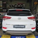 하중점 현대자동차 | 현대 올뉴투싼 오토학 토우바 / 견인장치 장착 후기입니다.(자동형)