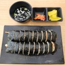 교동김밥범물점