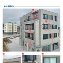 더크린세상 | 🌿 깨끗한 외벽의 비밀, ‘벽크린산업’에서 찾은 제주벽시공 혁신 이야기