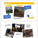 나누리농원 이미지