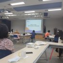 세계시민교육지도자 이미지