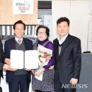 문경수정관광 이미지
