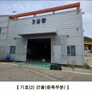 십리골목장 네이버블로그