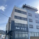 성산중앙로 | 성산일출봉 맛집 갈치왕 성산점 솔직후기 | 가시 없는 갈치조림, 주차정보