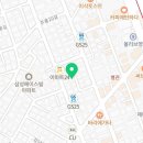 사평대로55길 51-13 이미지