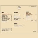 프레클앤코(Frekl&Co.)