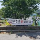 동양건축사사무소 이미지