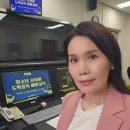 서울잠현초등학교 이미지