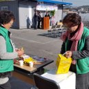 사천농협축동지점 이미지