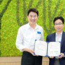 정원산업㈜) 이미지