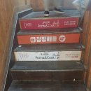 수원-0657 | 실내 액티비티 점핑배틀 수원역점