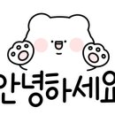 맘스터치 피자앤치킨 부산병무청점 이미지