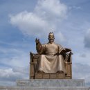 어진동제3주차장 이미지