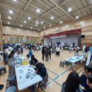 문기초등학교 이미지