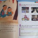 오성장례