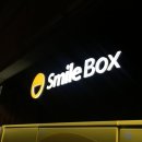 GS25 능동타운점 이미지