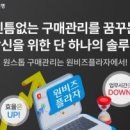 디지털리치삼성디지털프라자 이미지