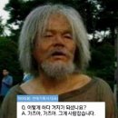 빅스마일데이 이미지