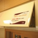 더샵마스터뷰 이미지