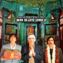 주식회사 푸딩 이미지