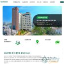 금솔커뮤니케이션주 | 전국 암생존자통합지지센터, 14일까지 '암생존자 주간' 프로그램 진행