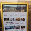 초원헬스클럽 이미지