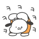 산성애견