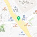 영천동 롯데리아 사거리 이미지