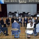 배산초등학교 이미지