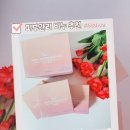 큐어클린 | 아토피비누 추천 클린큐어 아레 올인원클렌징바 여드름·피지 고민 해결 후기