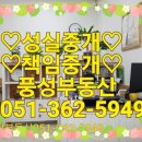 세미담 네이버블로그