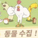 수힐링타운 이미지