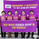진영직업소개소 이미지