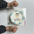 달콤지니 | 좋고 맛 좋은 과일 레터링 김해 케이크 맛집<달콤지니 케이크> 완전 추천해요!! +매장 위치, 픽업, 주문...