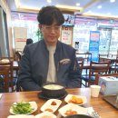 다이노스 율하점 네이버블로그