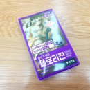 신백제약국 이미지