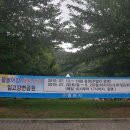 임고면-덕연리-25 | [영천 무료 물놀이장] 캠핑과 물놀이를 한꺼번에 영천임고강변공원 물놀이장 후기