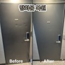 경기도 수원시 팔달구 권광로142번길 이미지