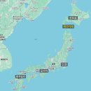 (주)제주파랑새관광여행사 | 일본 항공권 예약 특가 : 북해도 하코다테여행 경비 홋카이도 코스