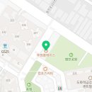 임천공인중개사사무소 이미지