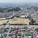 덕진종합용역