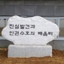 간판석 이미지