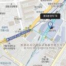 롯데청량리스튜디오톰보이