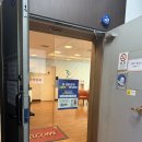 강수희의원 이미지