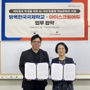 모두에듀 이미지