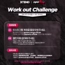 스포애니 가산디지털단지역점 이미지