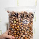 박경철농장 이미지