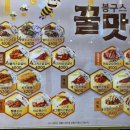 봉구스밥버거천안 네이버블로그