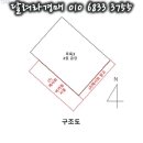 금강물류(주) 이미지