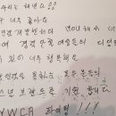 비전의류수선